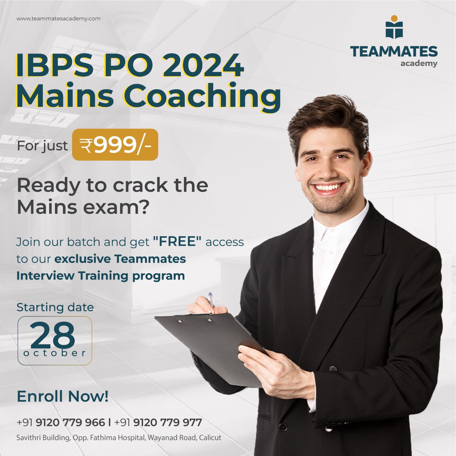 IBPS PO 2024 – MAINS COACHING