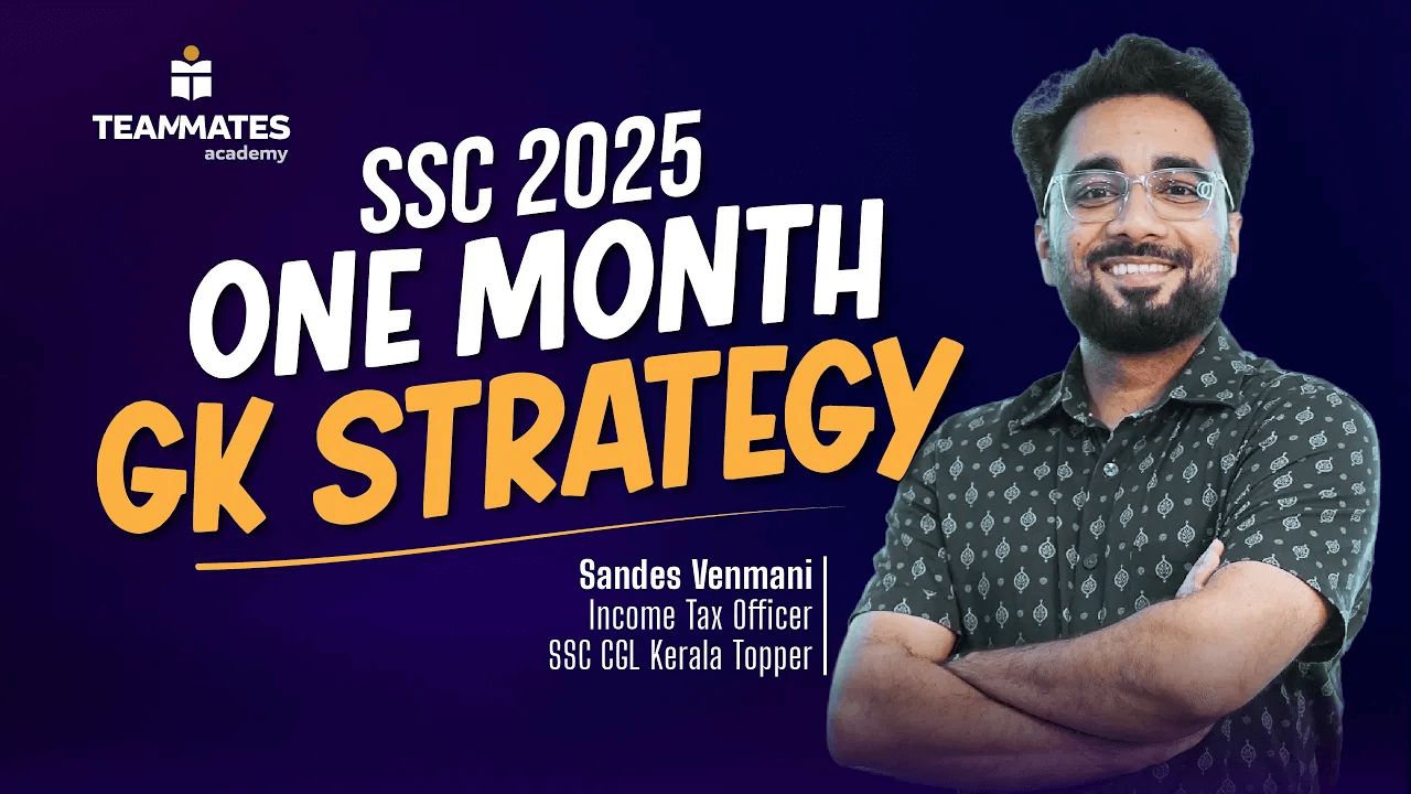 SSC CGL 2025 | How to Prepare GK in 30 Days | Don’t Miss this Strategy