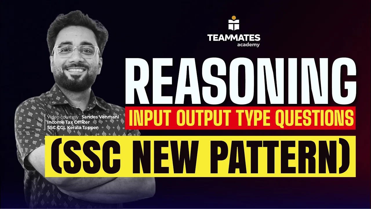 SSC New Pattern Reasoning – Input Output Questions Explained in Malayalam