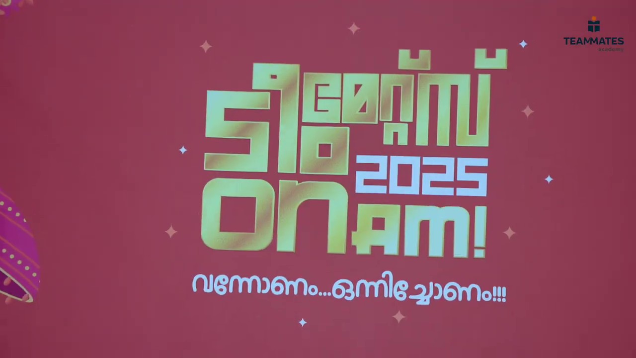 Teammates Onam Celebration 2025 !