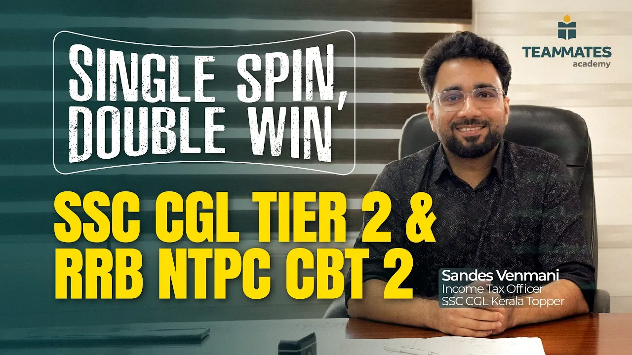 SSC CGL Tier 2 & RRB NTPC CBT 2 Preparation Strategy