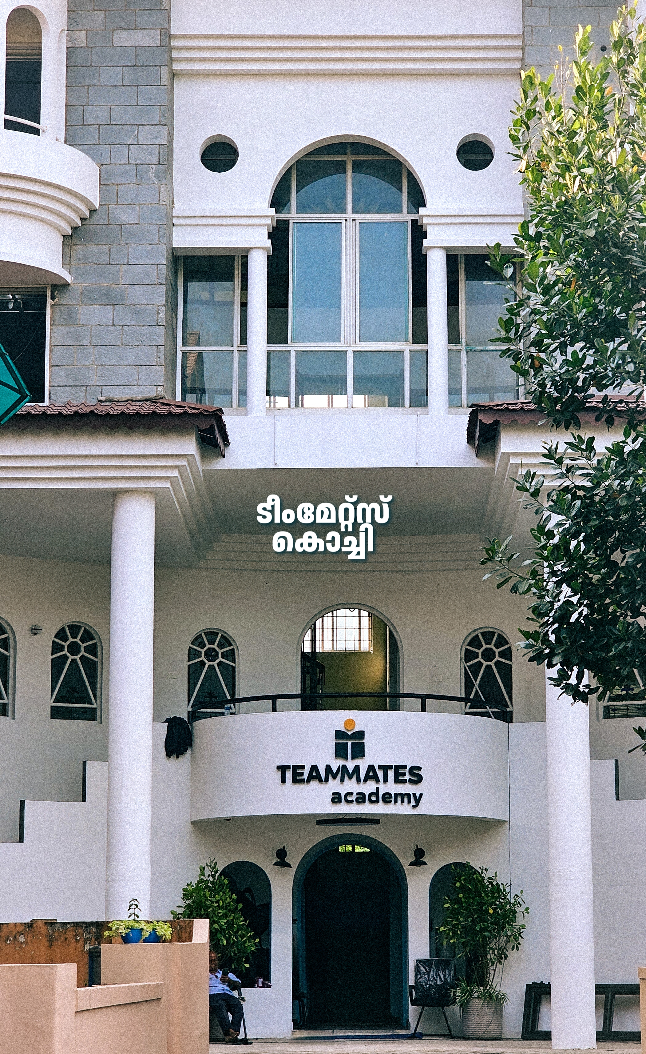 Start your SSC & Bank exam Preparations with TEAMMATES Academy