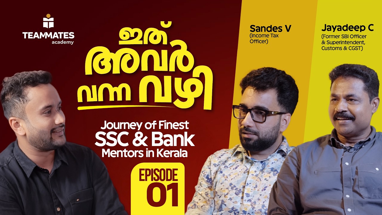The Success Story of Success Creators”Journey of Finest SSC & Bank Mentors in Kerala
