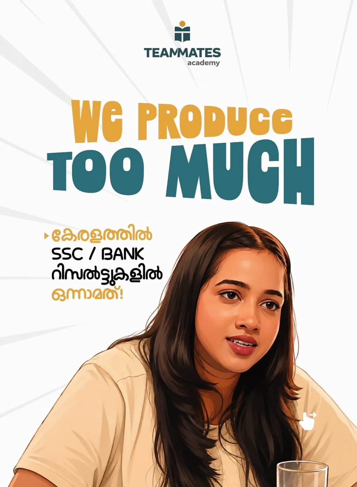 Start your SSC & Bank exam Preparations with TEAMMATES Academy